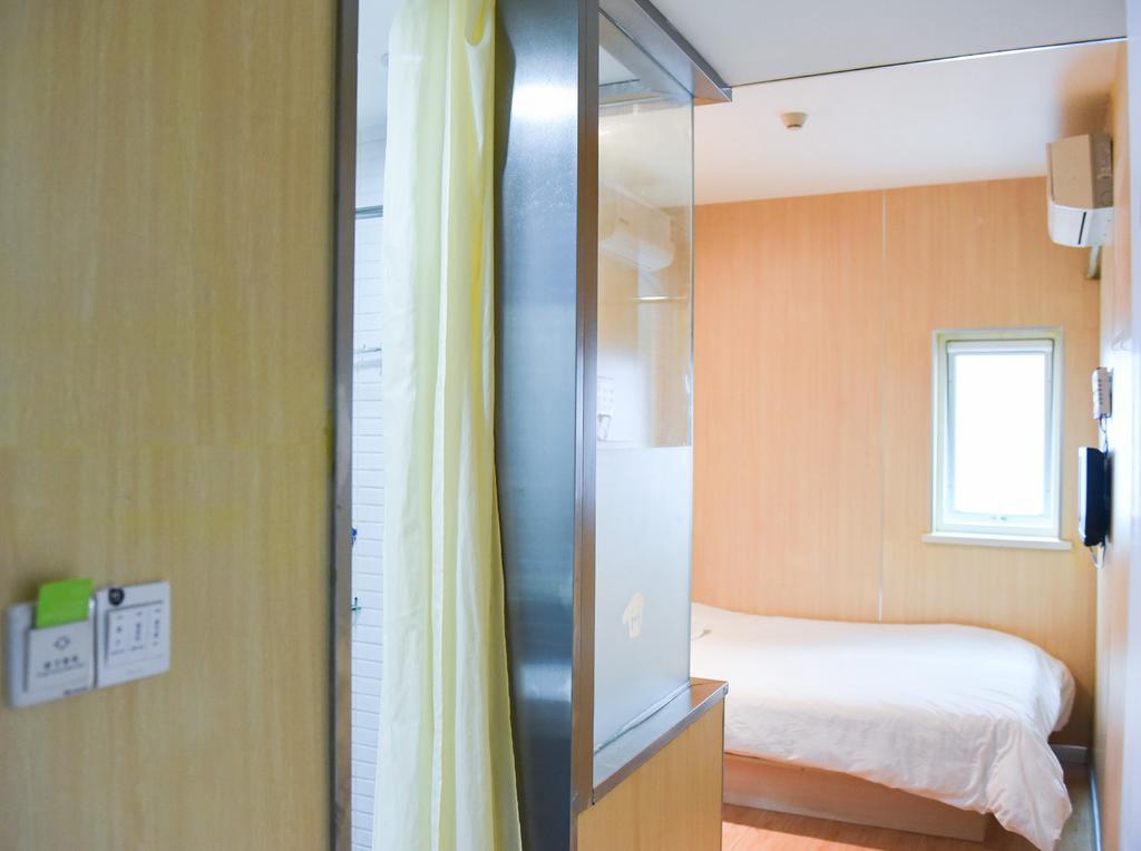 Hotel Hi Liwan Guangzhou