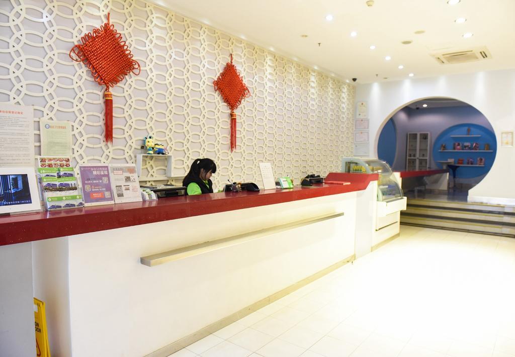 Hotel Hi Liwan