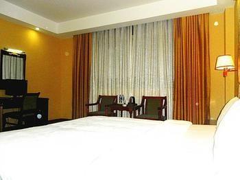 Hotel Bohao International Guangzhou