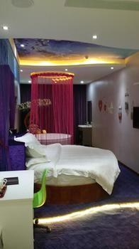 Theme Was Love Jiangwan Branch