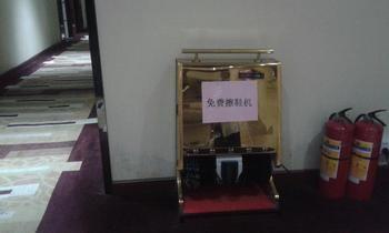 Hotel Theme Was Love Jiangwan Branch Guangzhou