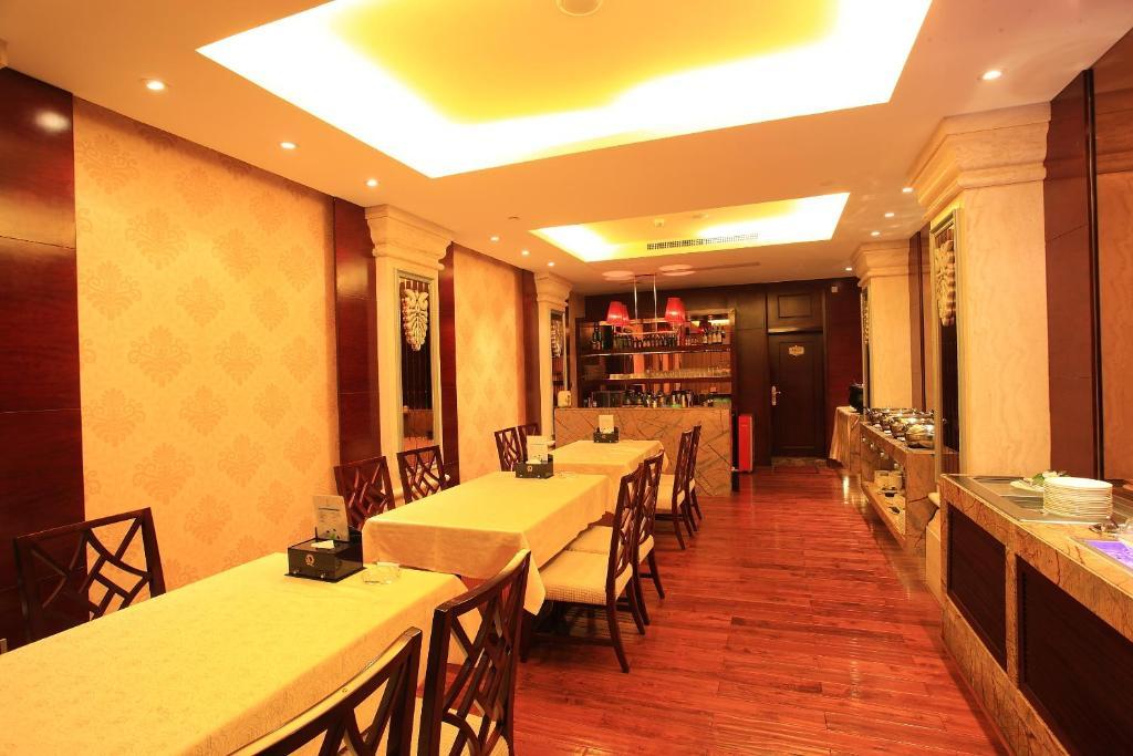 Zengcheng Hengda 5* Guangzhou