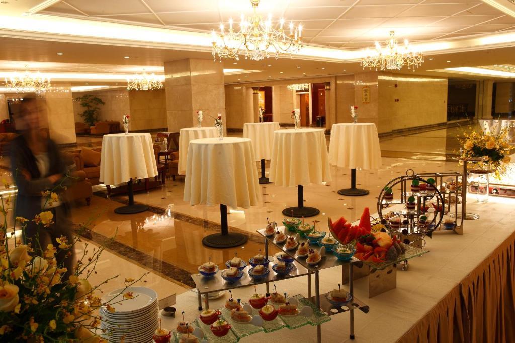 Hotel Zengcheng Hengda 5*