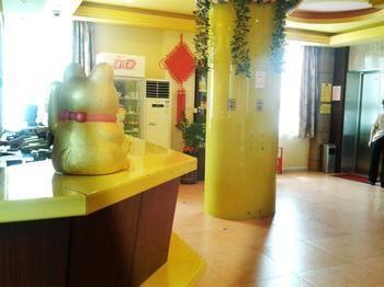 Hotel Jia Mei - 2*