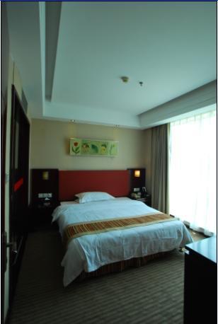 Jindu Business Guangzhou