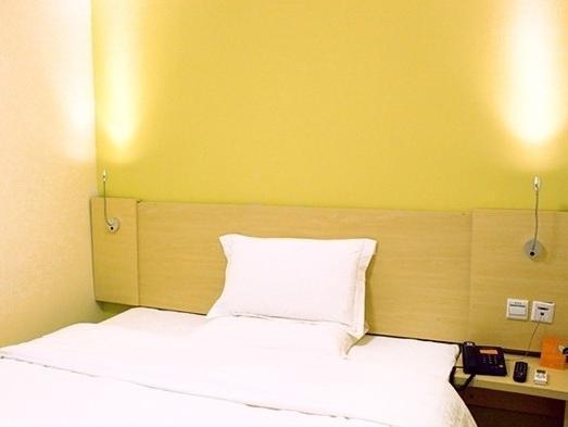 7 Days Guangzhou
