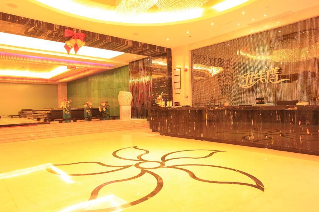 Shenghui 4* Guangzhou