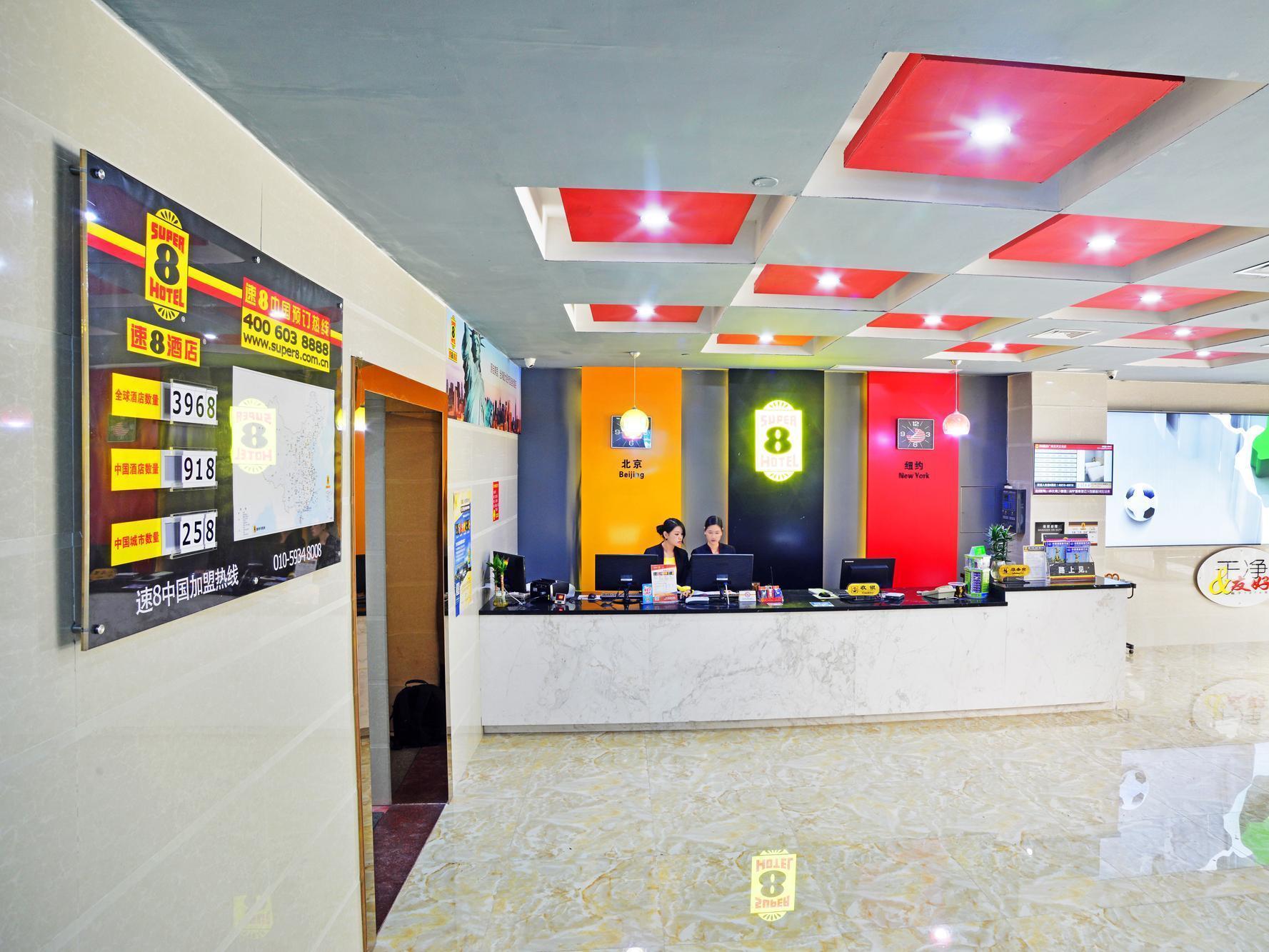 Super 8 Tainhe Li Jiao
