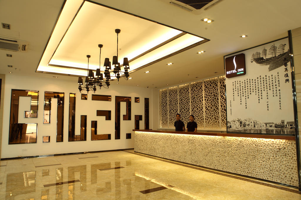 Sotel Inn Tian He Tang Xia Branch Guangzhou