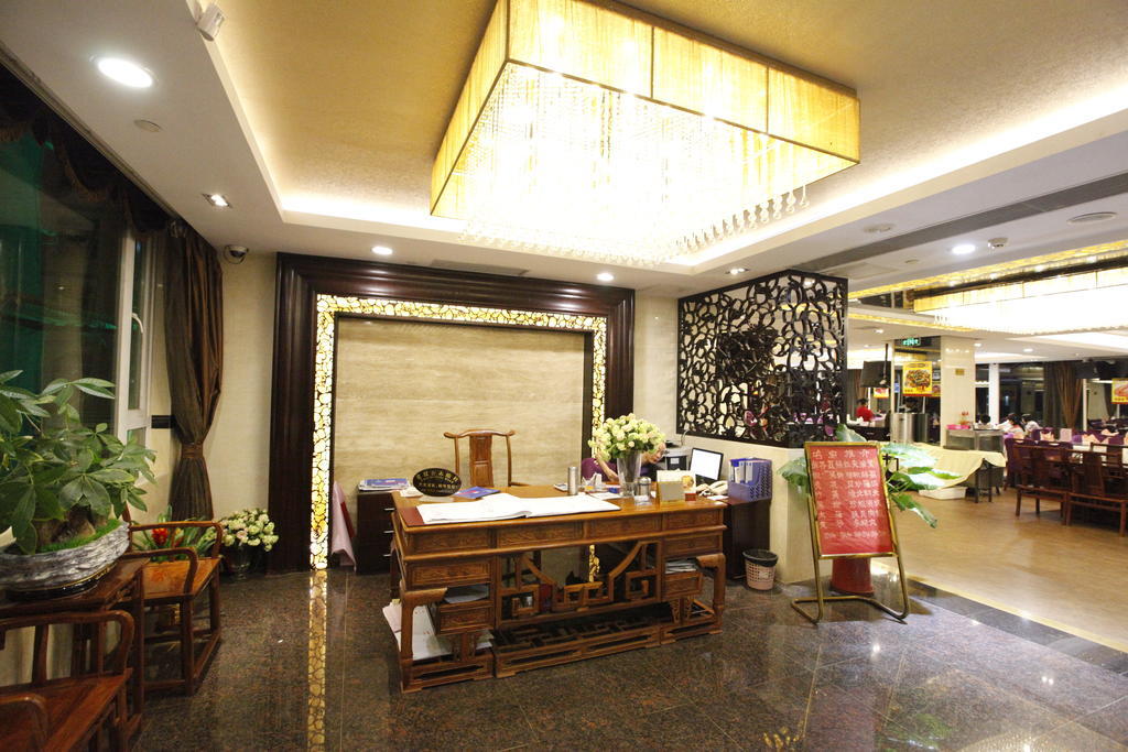 Hotel Ying Ge Holidays 3*