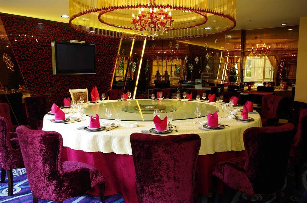 Hotel Long Zhou Grand Guangzhou