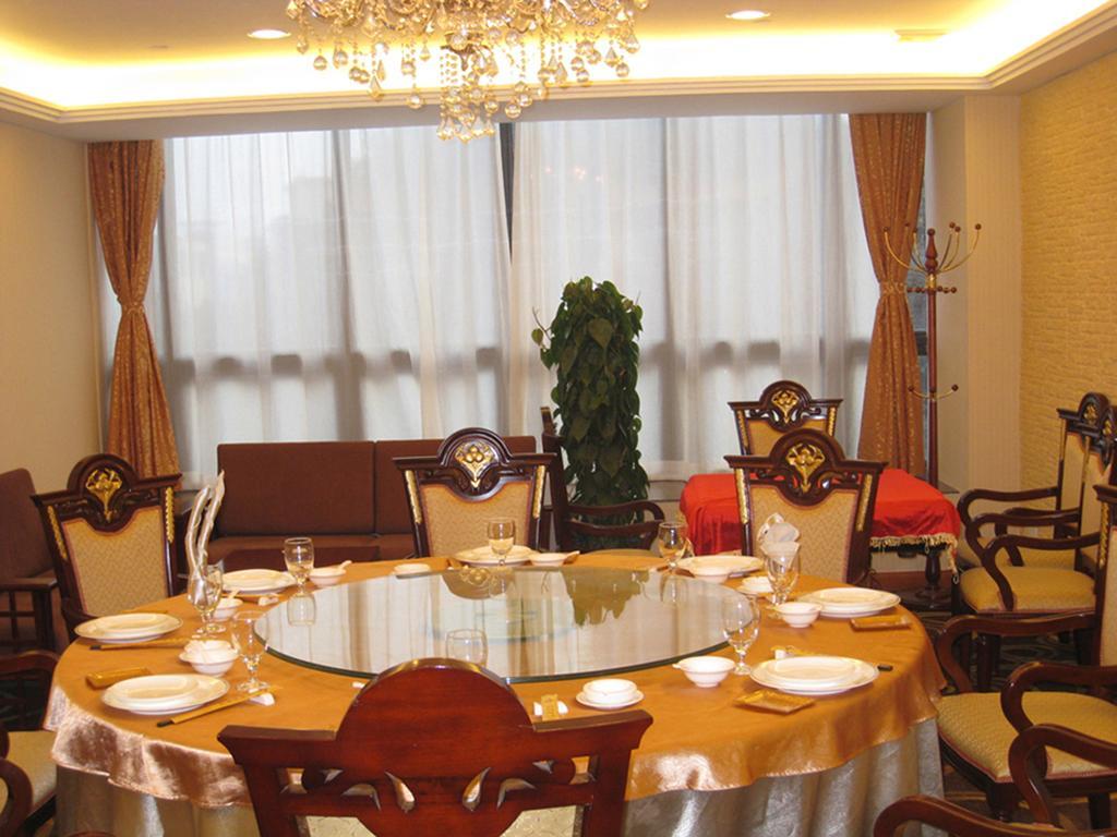 Hotel Chuanghui Business 3*