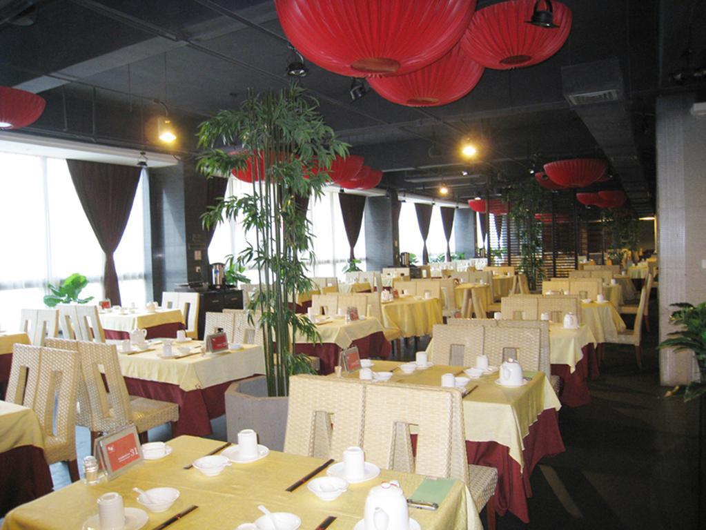 Hotel Chuanghui Business