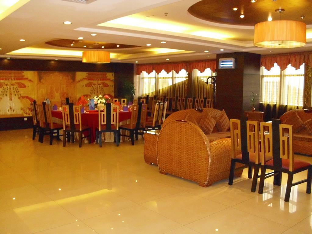Chuanghui Business Guangzhou