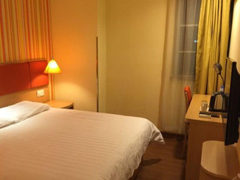 Hotel Hanting Elan Panyu Shiqiao Branch 2*
