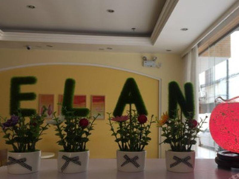 Hotel Hanting Elan Panyu Shiqiao Branch Guangzhou