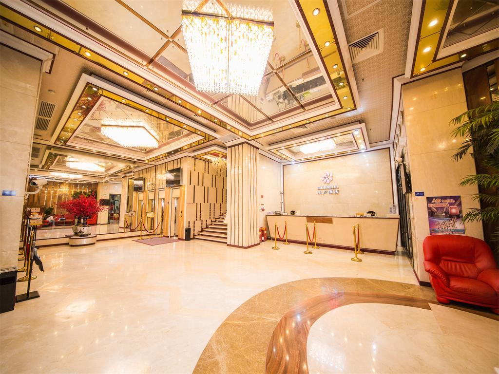Hotel Milu