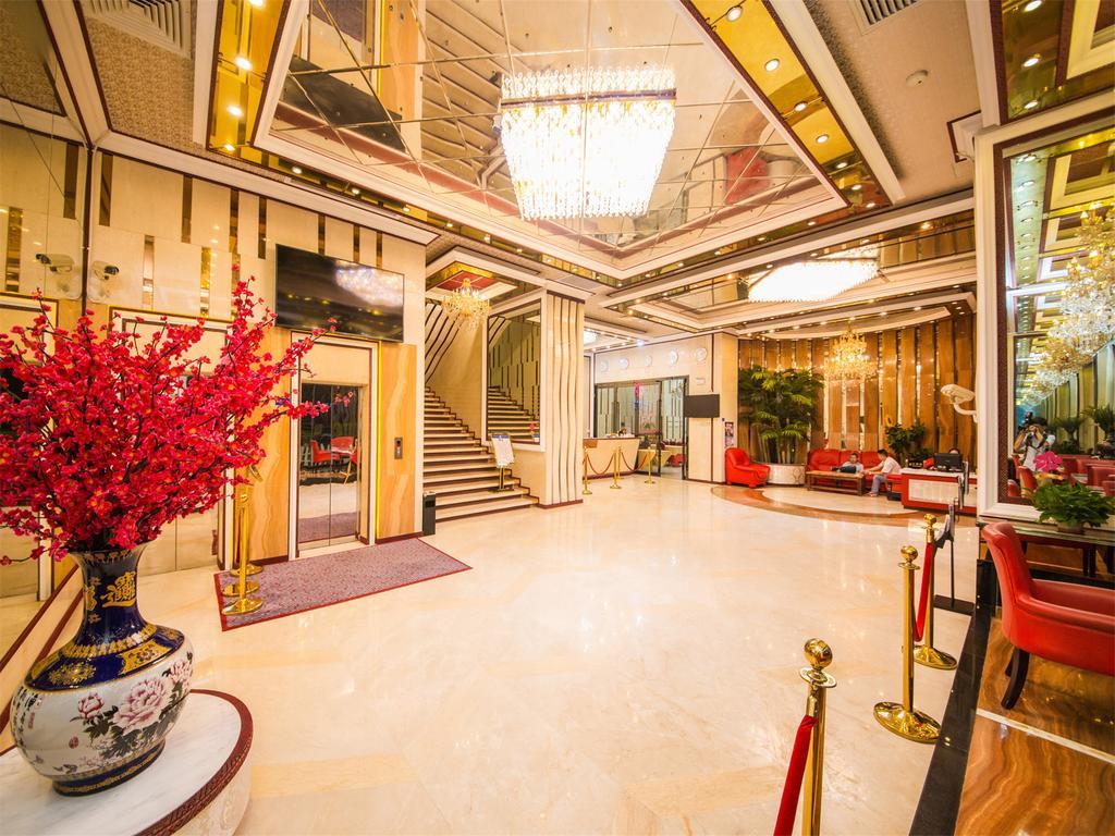 Hotel Milu Guangzhou