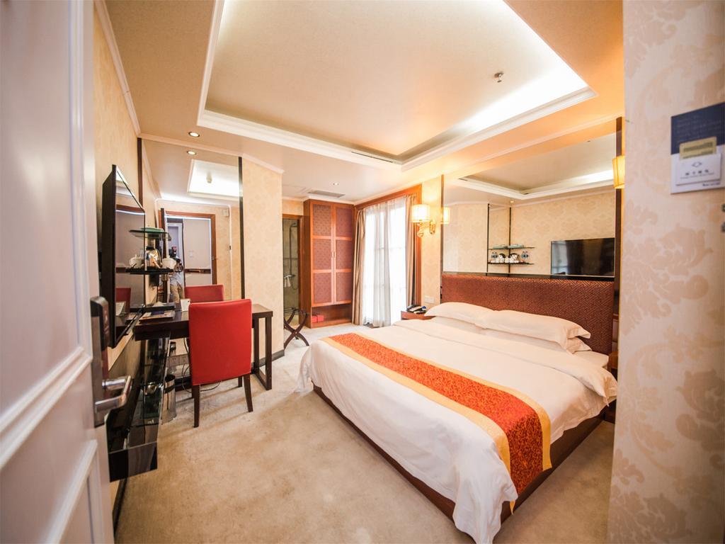 Milu Guangzhou