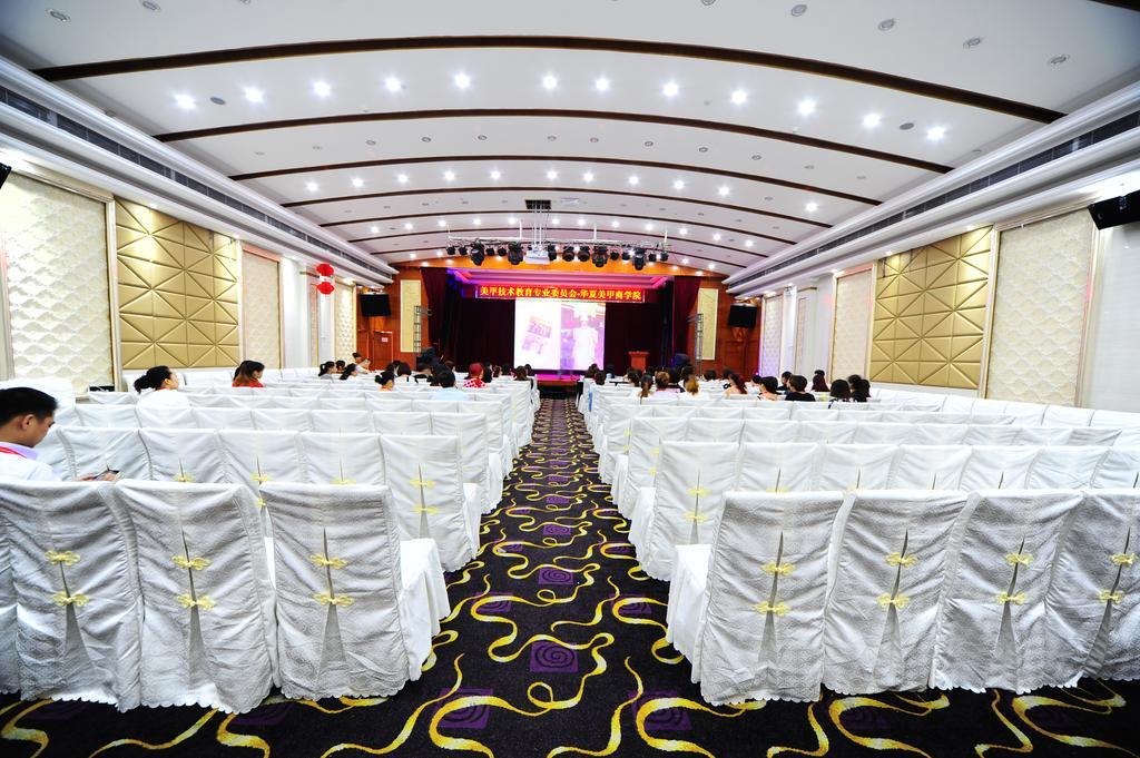 Hotel Junshan 3*