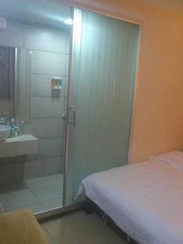 Hotel Kaiserdom Hainan 3*