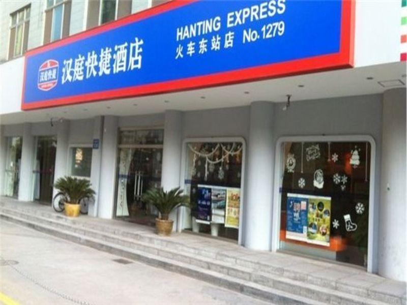 Hotel Hanting East Railway Station