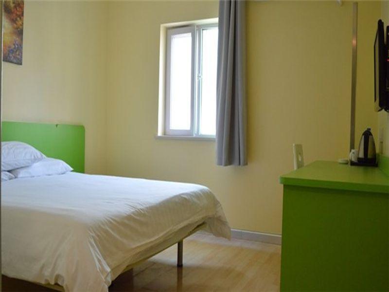 Hotel Hanting East Railway Station