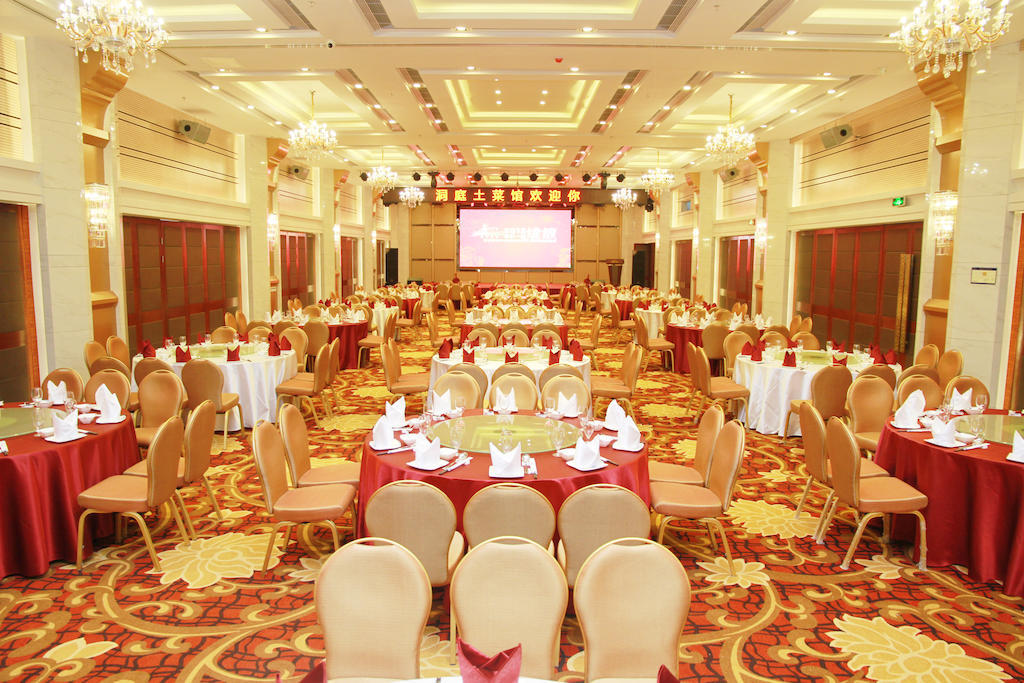 Hotel Hoikong Boutique Pazhou Branch Guangzhou