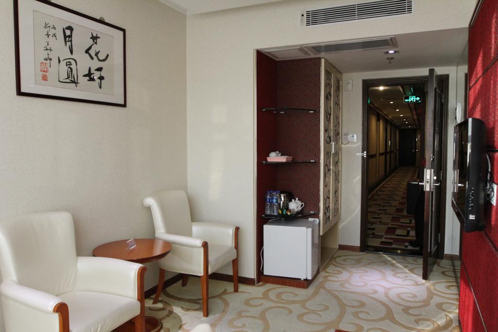 Hotel Milu Guangzhou
