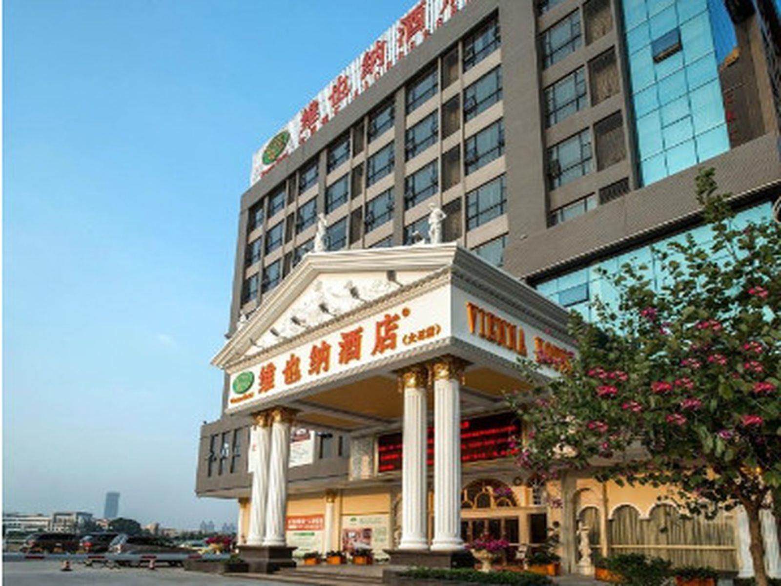 Vienna Panyu Dashi Qiao