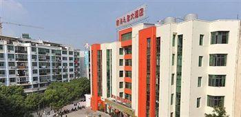 Hotel Yinhai Star Business - Ganzhou 2*