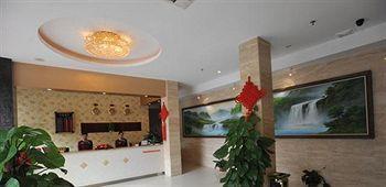 Hotel Yinhai Star Business - Ganzhou Guangzhou
