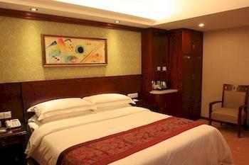 Hotel Vienna Yunbao Guangzhou