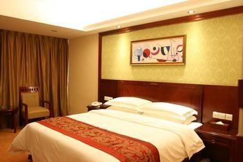 Hotel Vienna Yunbao Guangzhou
