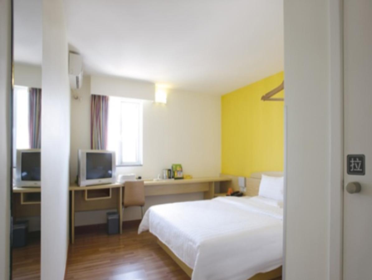 Hotel 7 Days Jiangnanxi Metro Branch