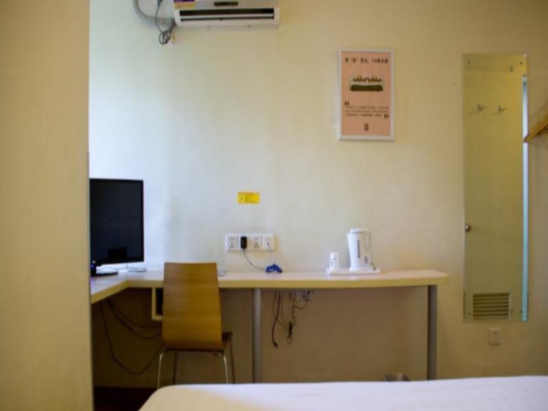 7 Days Inn Guangzhou