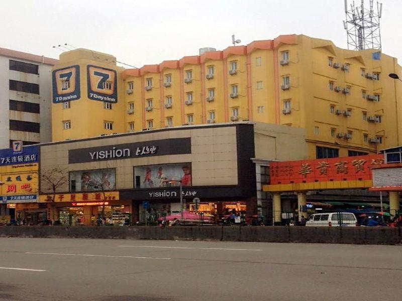 7 Days Inn Guangzhou