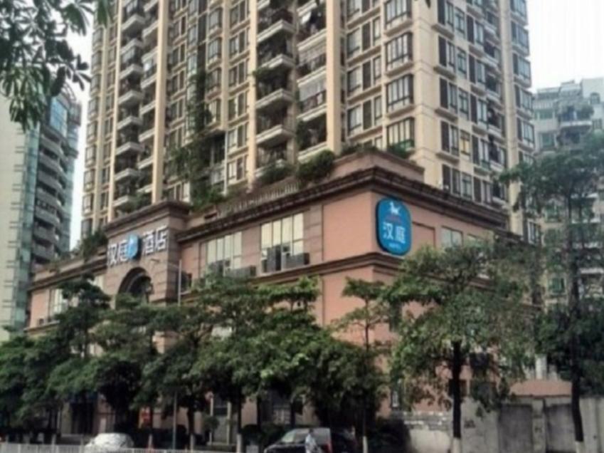 Hanting Express Yanzi Gang Branch