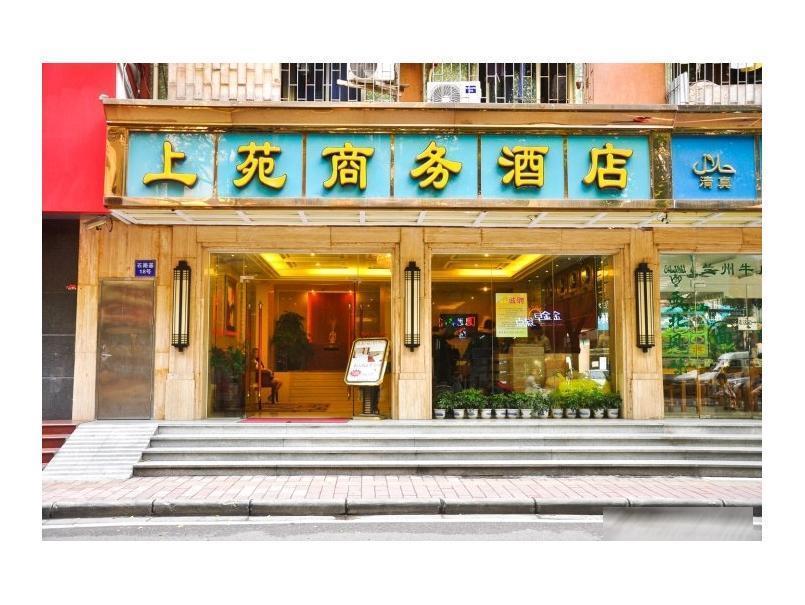 Shangyuan Business
