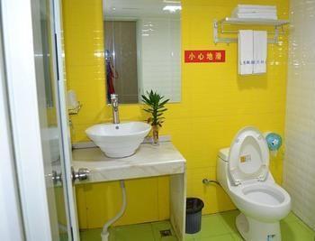 Hotel Laisidun Guangzhou