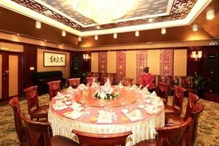 Hotel Nanfang Yiyuan Guangzhou
