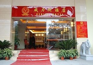 Hotel Venice 3*