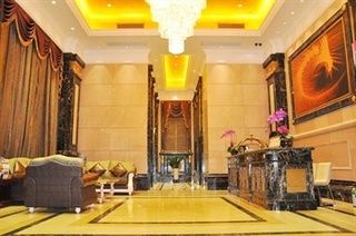 Hotel Borman Panyu Qiaonan Aoyuan Plaza 4*