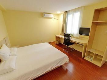 Hanting Hotel Guangzhou Gangdingxi