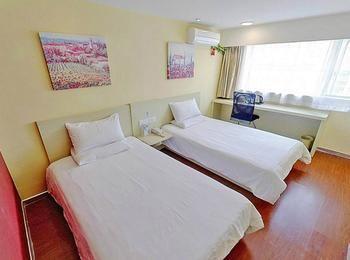 Hotel Hanting Hotel Guangzhou Gangdingxi 2*