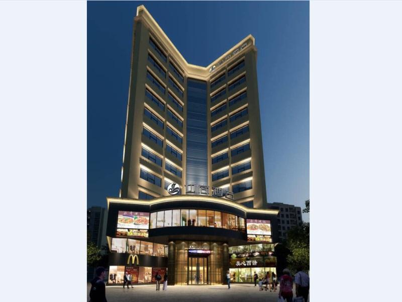 Hotel Tianda