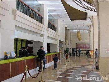 Hotel Aiqun - Fair Free Shuttle Bus During Fair Period 3*
