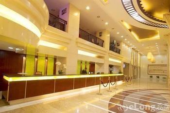 Hotel Aiqun - Fair Free Shuttle Bus During Fair Period