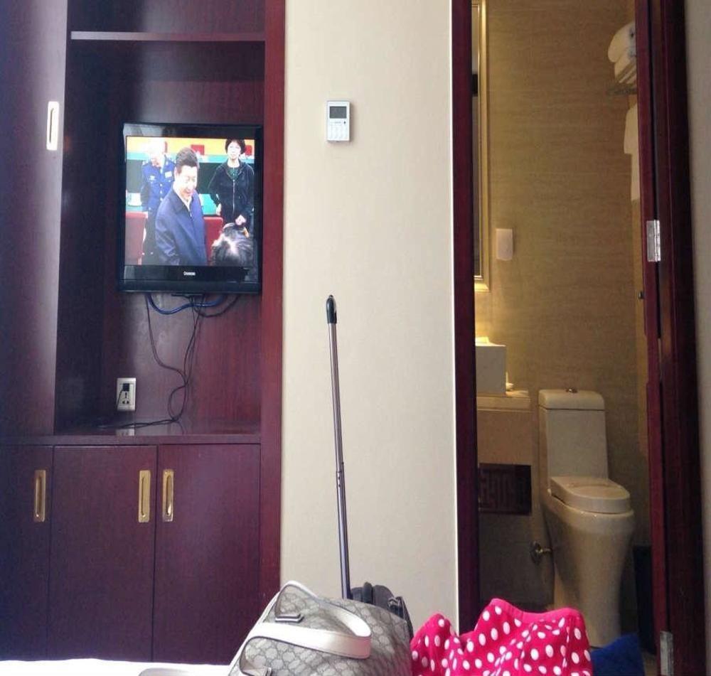 Hotel Shanxi Grand