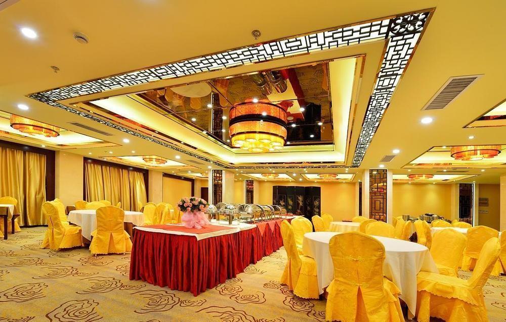 Hotel Shanxi Grand 3*